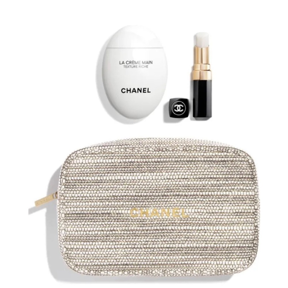 NEW Chanel Holiday Gift Set Lip Balm and Moisturizer